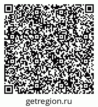 79638509017