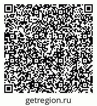 79638509020