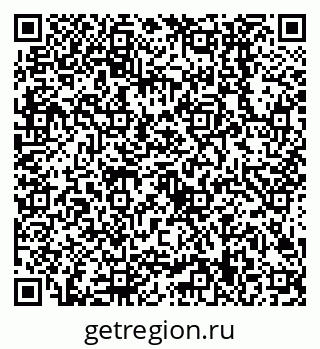 79638509023