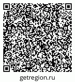 79638509026