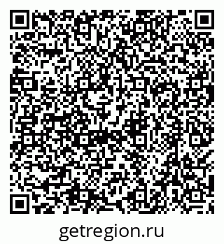 79638509027