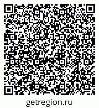 79638509032