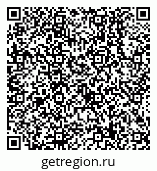 79638509036