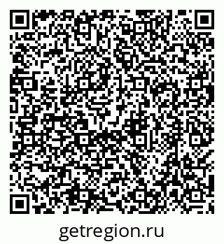 79638509038
