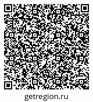 79638509041