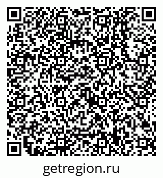 79638509043