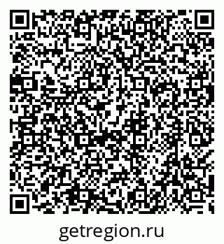 79638509045