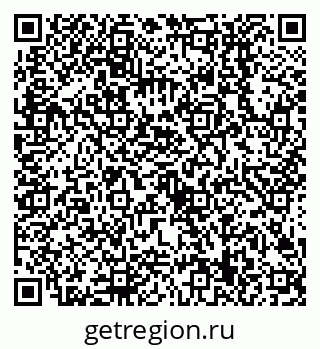 79638509054