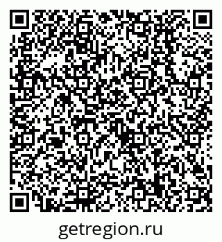 79638509056
