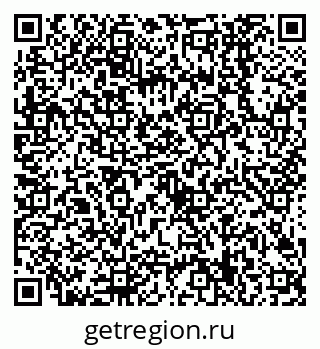 79638509067