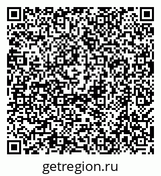 79638509068