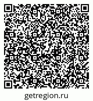 79638509069
