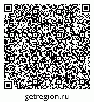 79638509070