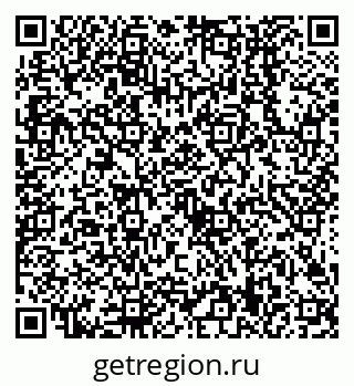79638509072