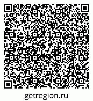 79638509074