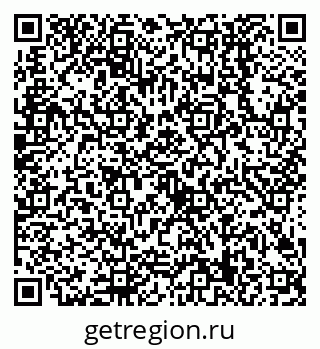 79638509076