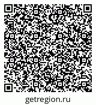 79638509079