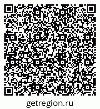 79638509080