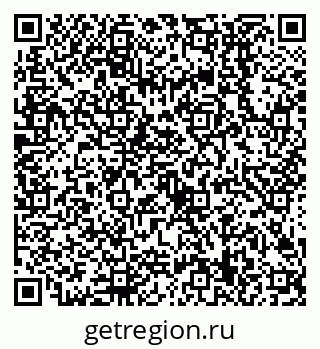79638509084