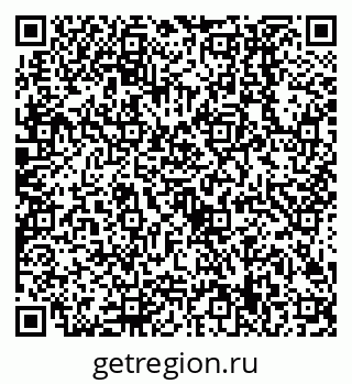 79638509085