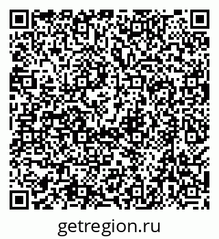 79638509087