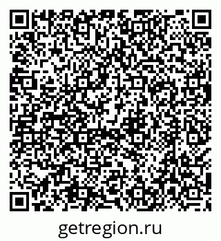 79638509088