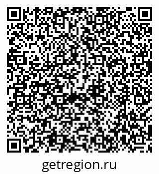 79638509089