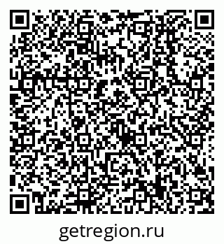 79638509097
