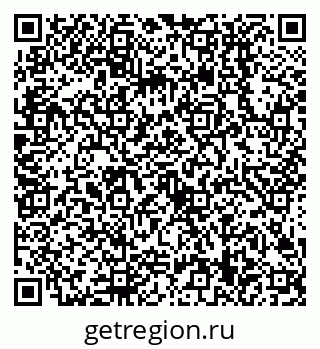 79638509110