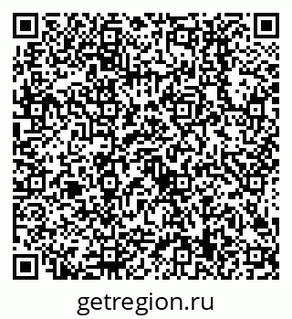 79638509114
