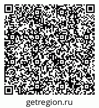 79638509118