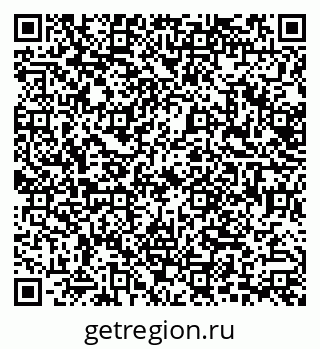 79638509120