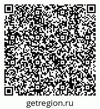 79638509121
