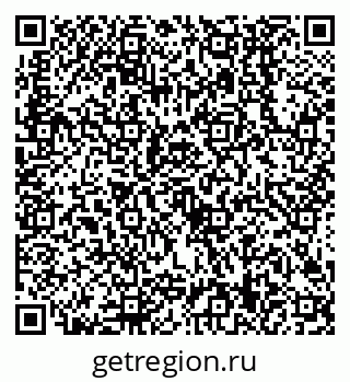 79638509122