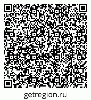 79638509123
