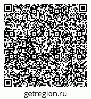 79638509124