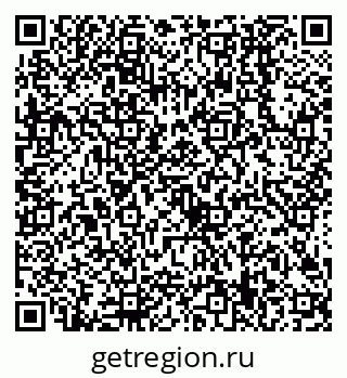 79638509125