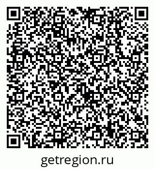 79638509132