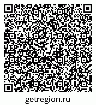 79638509133