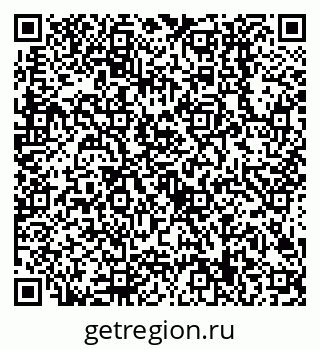 79638509137