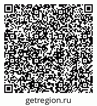 79638509140