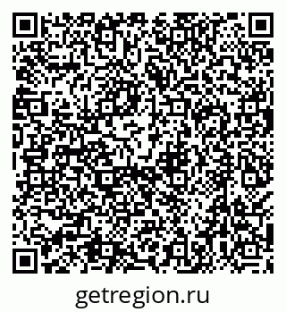 79638509142