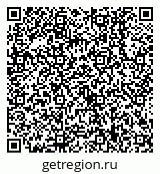 79638509143