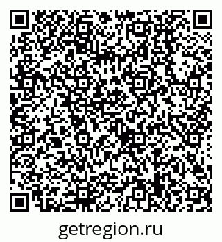 79638509145