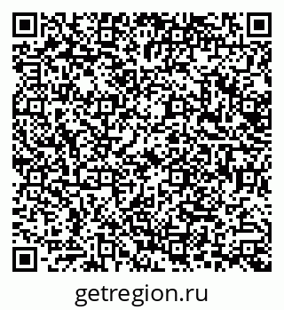 79638509150