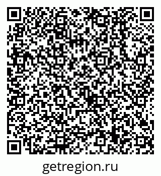 79638509170