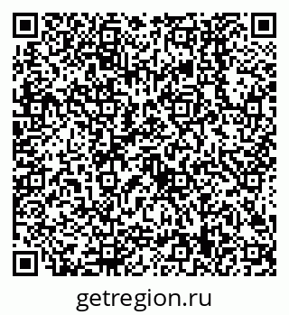 79638509172