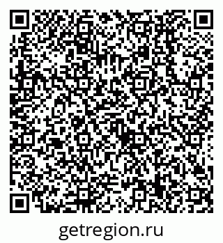 79638509174