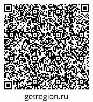 79638509176