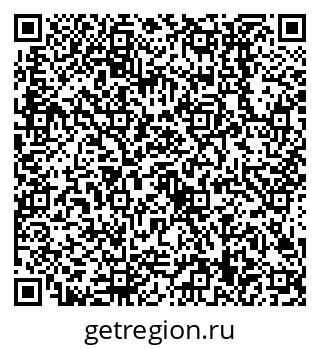 79638509180